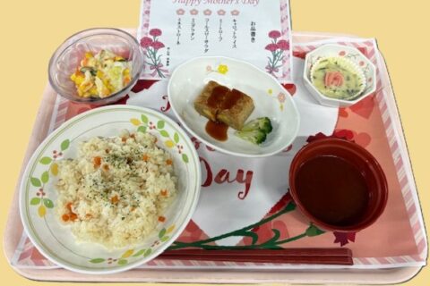 明心苑　～💝母の日パート①💁🏻‍♀️～